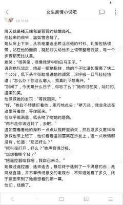 十大电子游戏网站